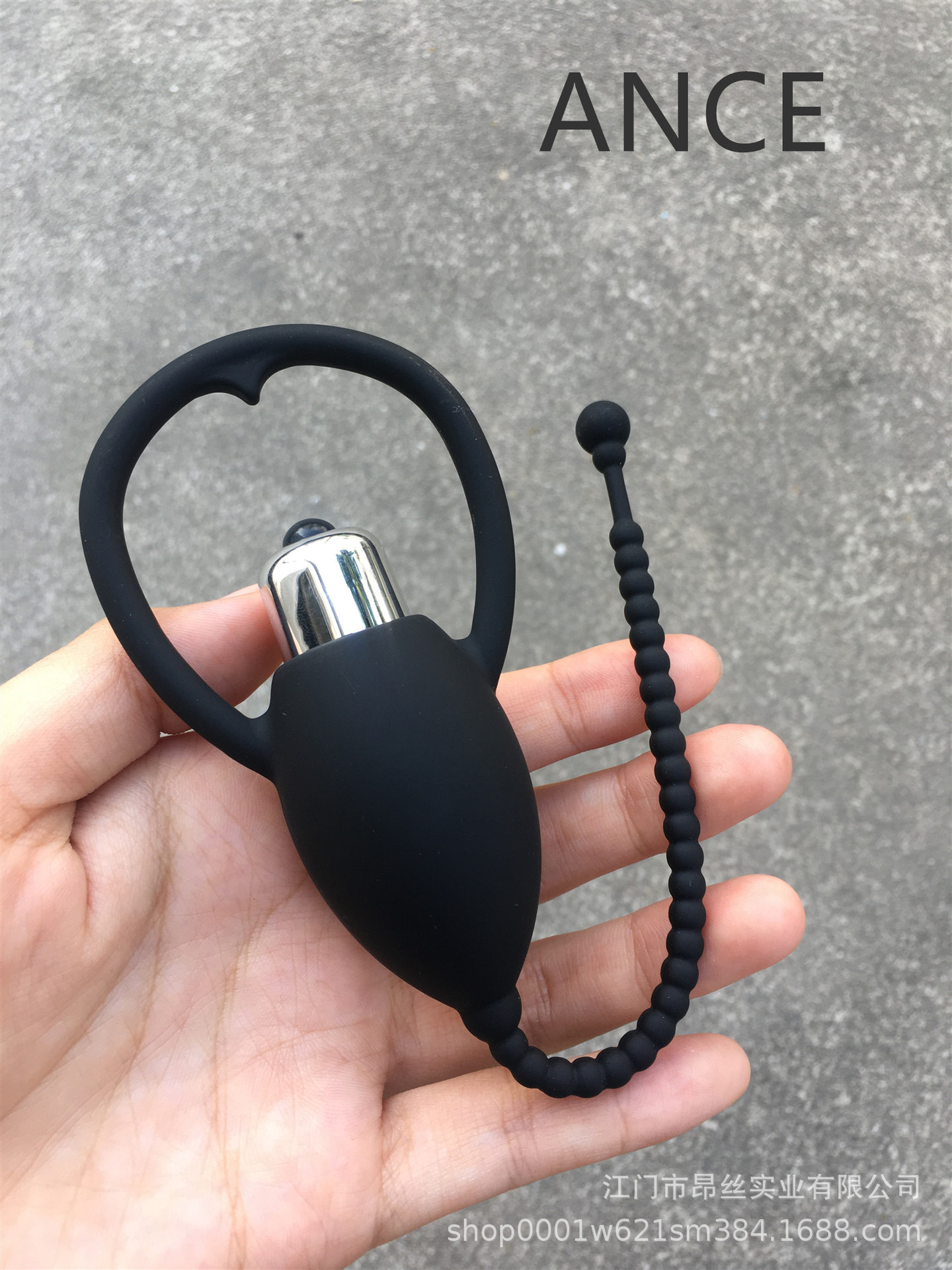 昂丝硅胶震动马眼棒尿道堵前列腺马眼拉珠振动阴茎扩张尿道马眼棒
