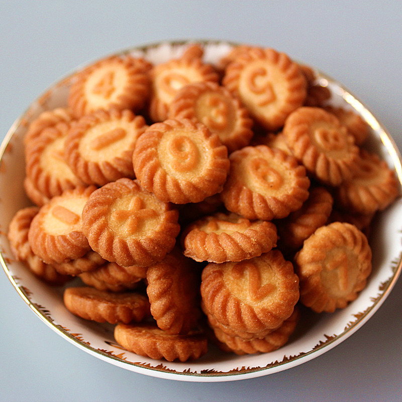 益果趣味数字饼干雪花酥牛轧糖原料餐厅酒店摆盘小零食整箱包邮
