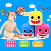 Cross-border sourcing baby shark Shark baby Bumper Vinyl Pinkfong Bathing children Foreign trade Toys Cross-border sourcing baby shark Shark baby Bumper Vinyl Pinkfong Bathing children Foreign trade Toys