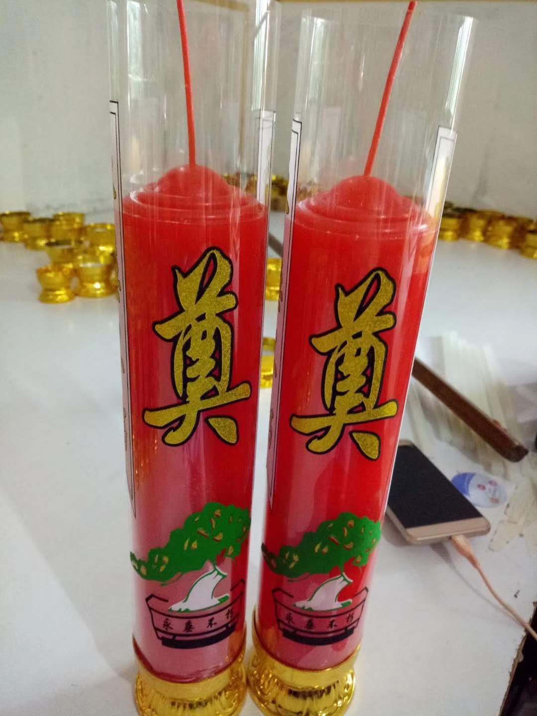 厂家销售清香斗烛 供佛蜡烛莲花蜡烛婚庆斗烛拜佛供烛3天5天七天