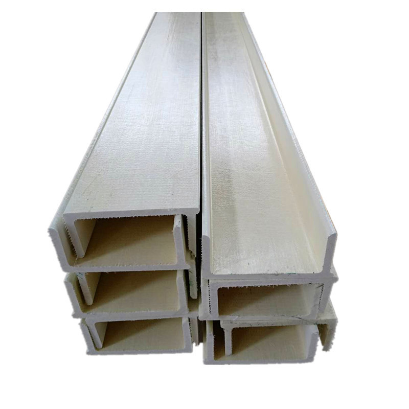 厂家批发玻璃钢拉挤型材 定制槽钢工字角钢 加工玻璃钢方管立柱