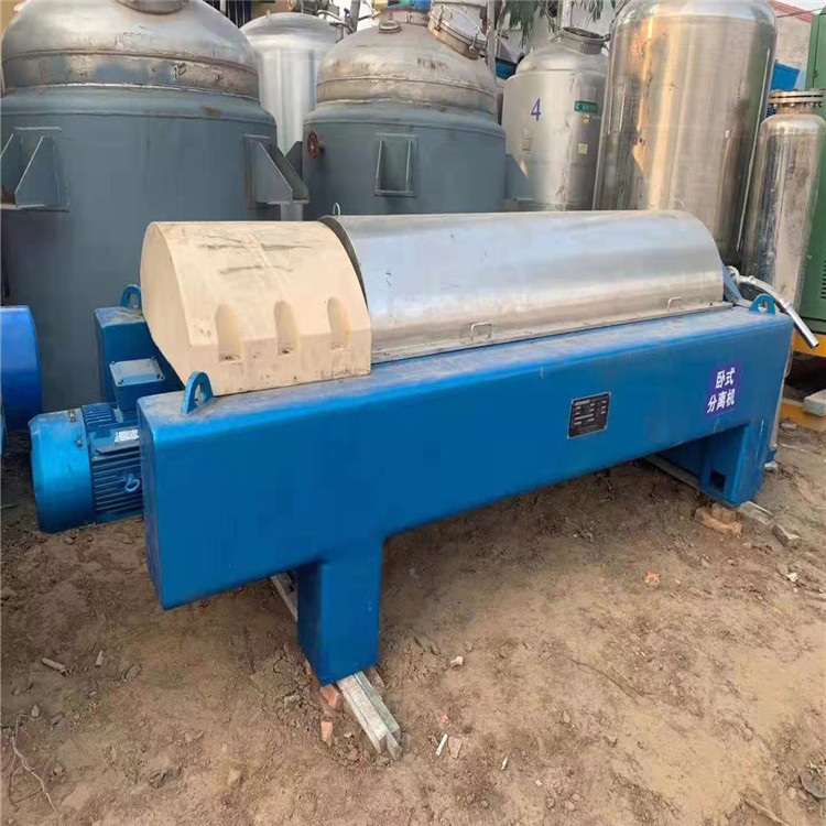 卧螺离心机化工平板厢式压滤机吊带碟片离心机