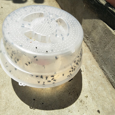 捉苍蝇器 家用 全自动捕蝇灭蝇器 餐厅饭店养殖场室外抓苍蝇