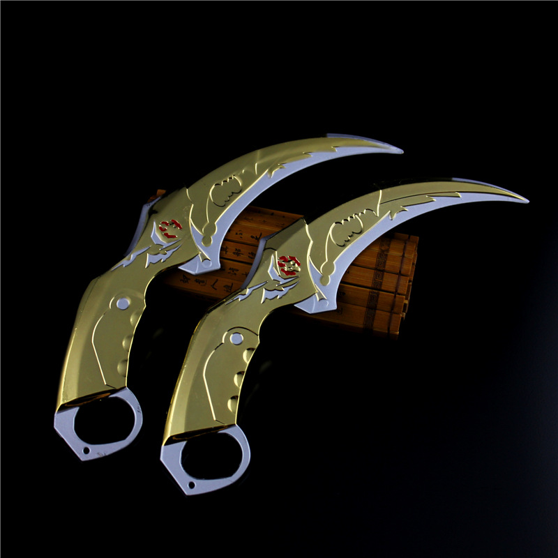 生死狙击 黄金毒牙 黄金暗月双刺合金模型 金属 带皮套18cm