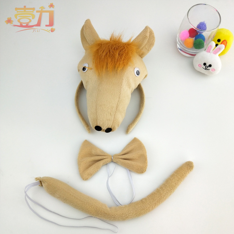 幼儿演出小动物头饰化妆舞会cos道具十二生肖小马过河发箍 白龙马