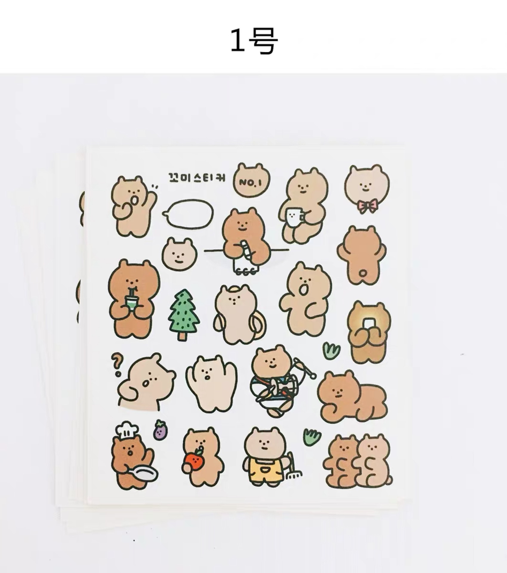 韩国ins网红pet贴纸小熊日常卡通可爱异形贴 2款入