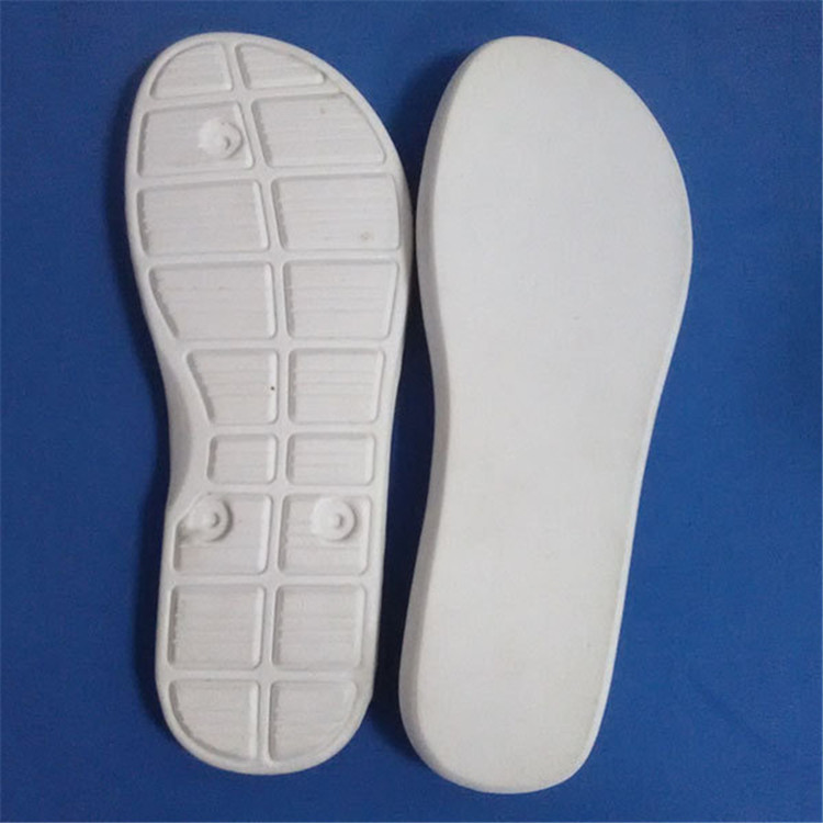 抗菌海绵鞋垫材料