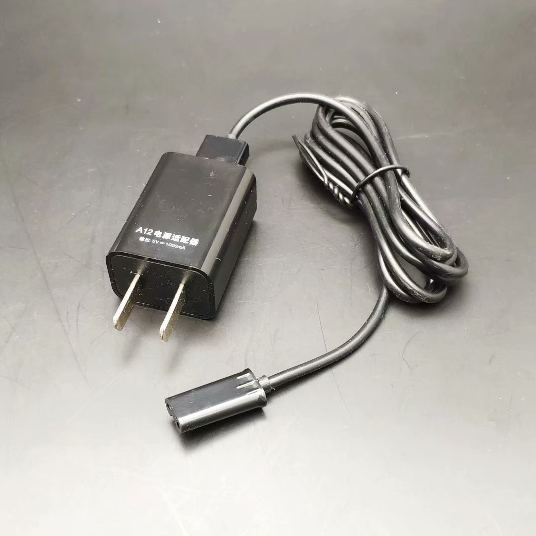 剃须刀充电器电源适配器a12可适用于飞科fs355356336338378