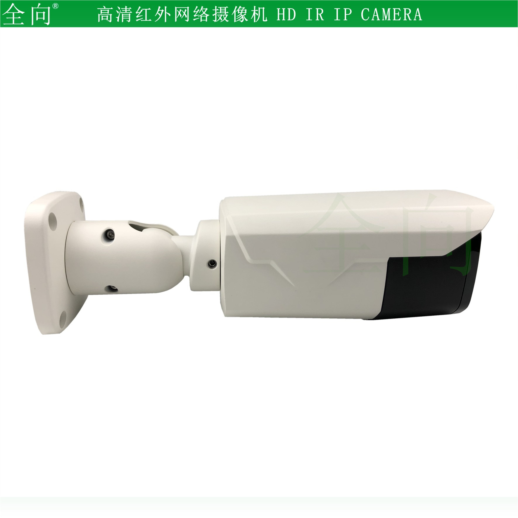 监控摄像头 500万像素网络摄像头 5mp红外防水枪机 4倍手动调焦4x