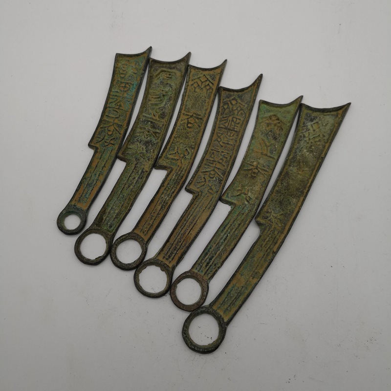 仿古古钱币收藏黄铜古刀币战国明刀铜钱复古吊钱刀币一套六枚