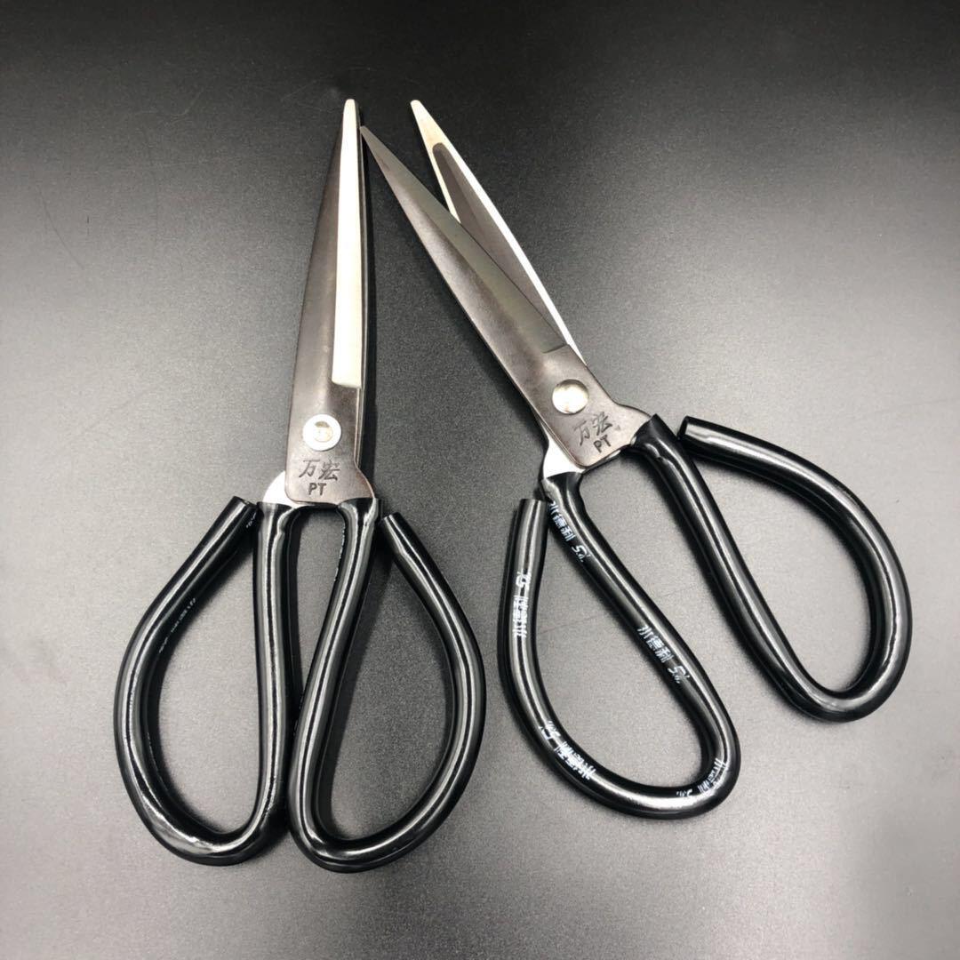 厂家直供 加长槽剪家用裁缝剪 剪刀工业碳钢剪 27厘米剪刀