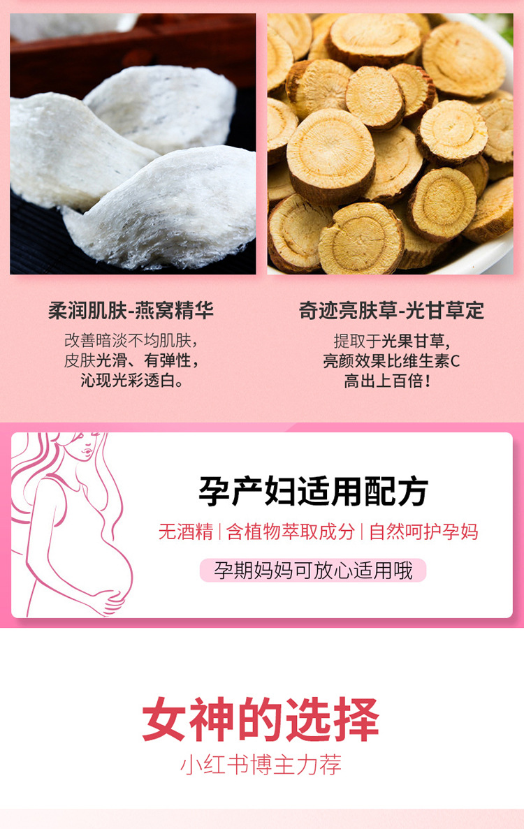 【控价49】韩熙贞焕采懒人霜 清爽不油腻保湿亮肤补水素颜霜正品