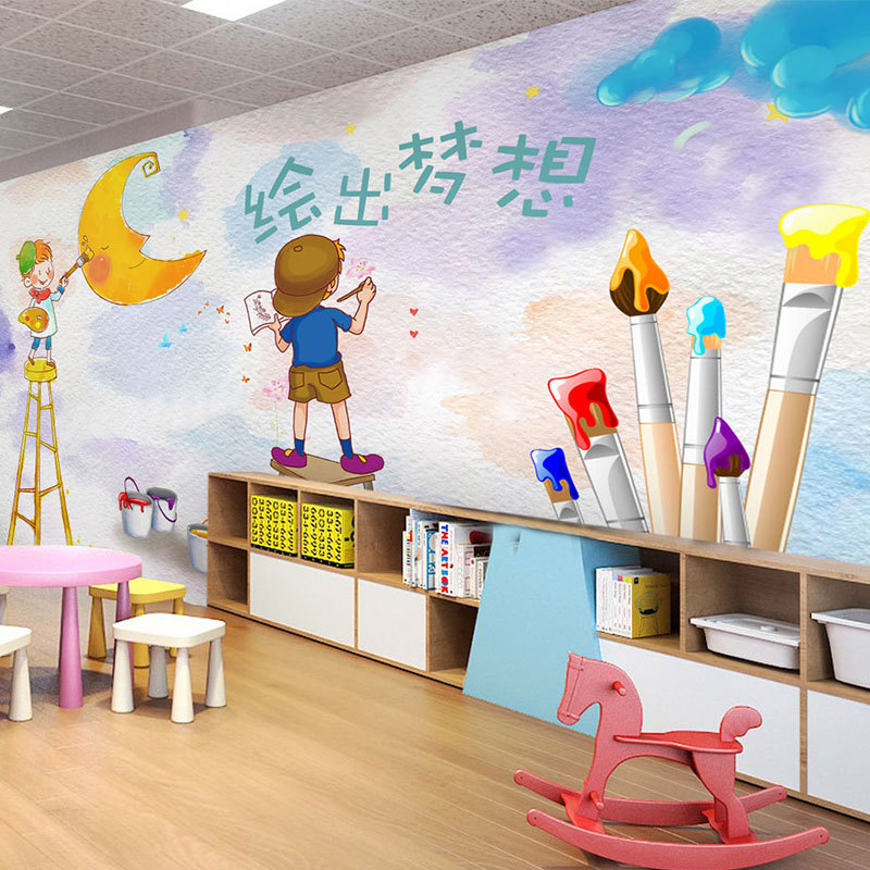 彩虹色墙纸幼儿园教室美术绘画室装饰墙布教育机构培训班前台壁纸