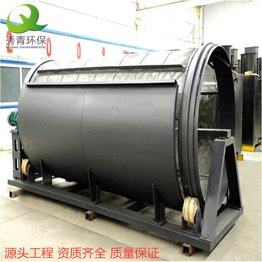 baf曝气生物过滤器生物转盘 纤维转盘过滤器污水处理设备