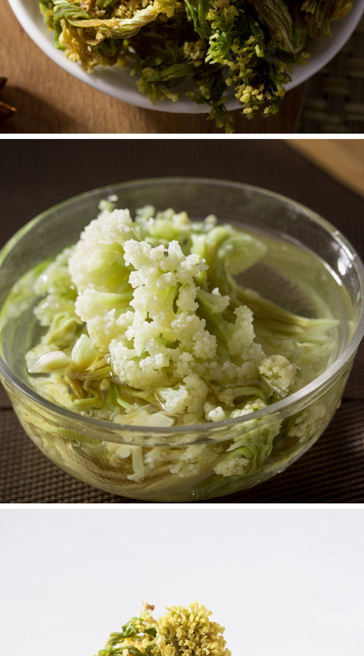 2500克脱水松花菜批发干花椰菜厂家直批酒店用料农家特产干货走量