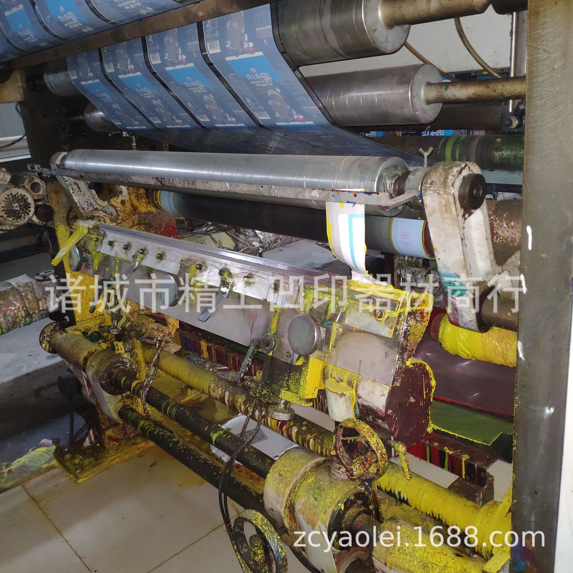 江阴汇通/1250宽/10色/七电机高速印刷机,带递墨辊,科赛2000e套色