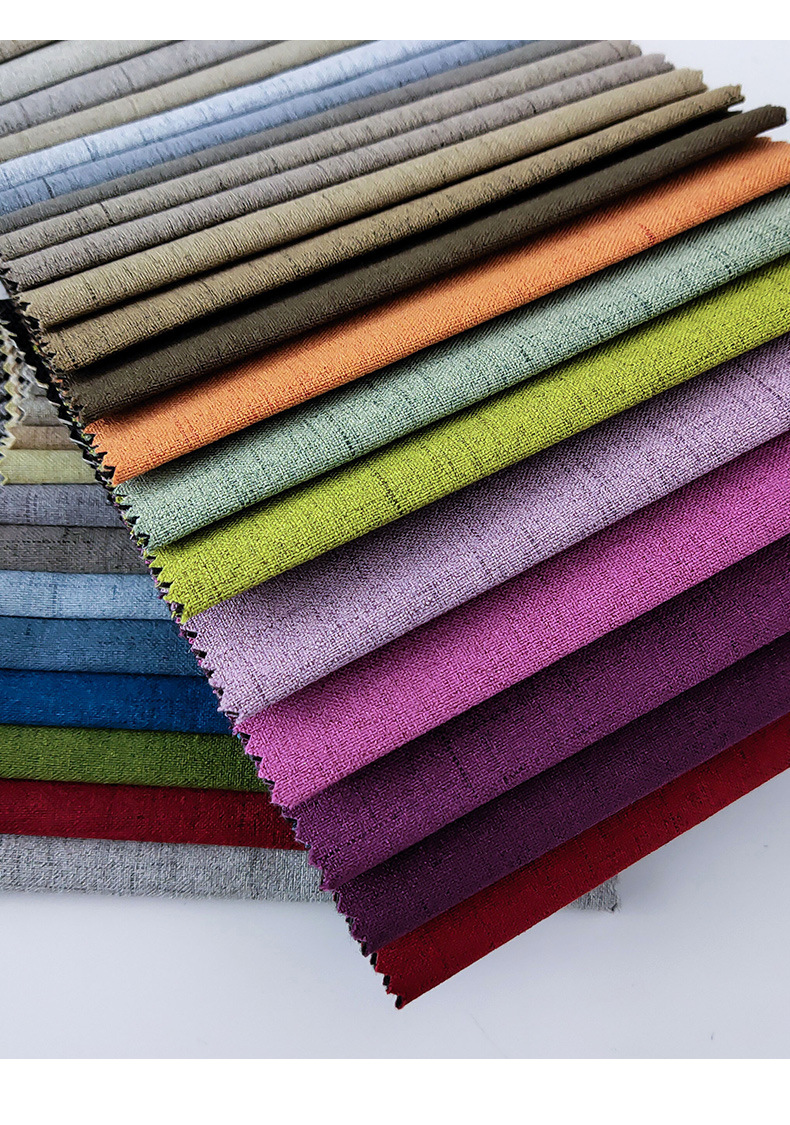 纯色流星棉麻沙发布料面料批发 沙发布抱枕坐垫茶席软包 亚麻布料