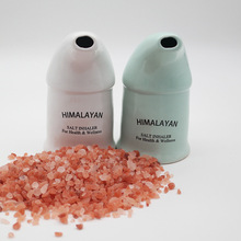呼吸器喜马拉雅雾化盐雾化器盐呼吸瓶呼吸陶瓷瓶白色绿色盐呼吸瓶