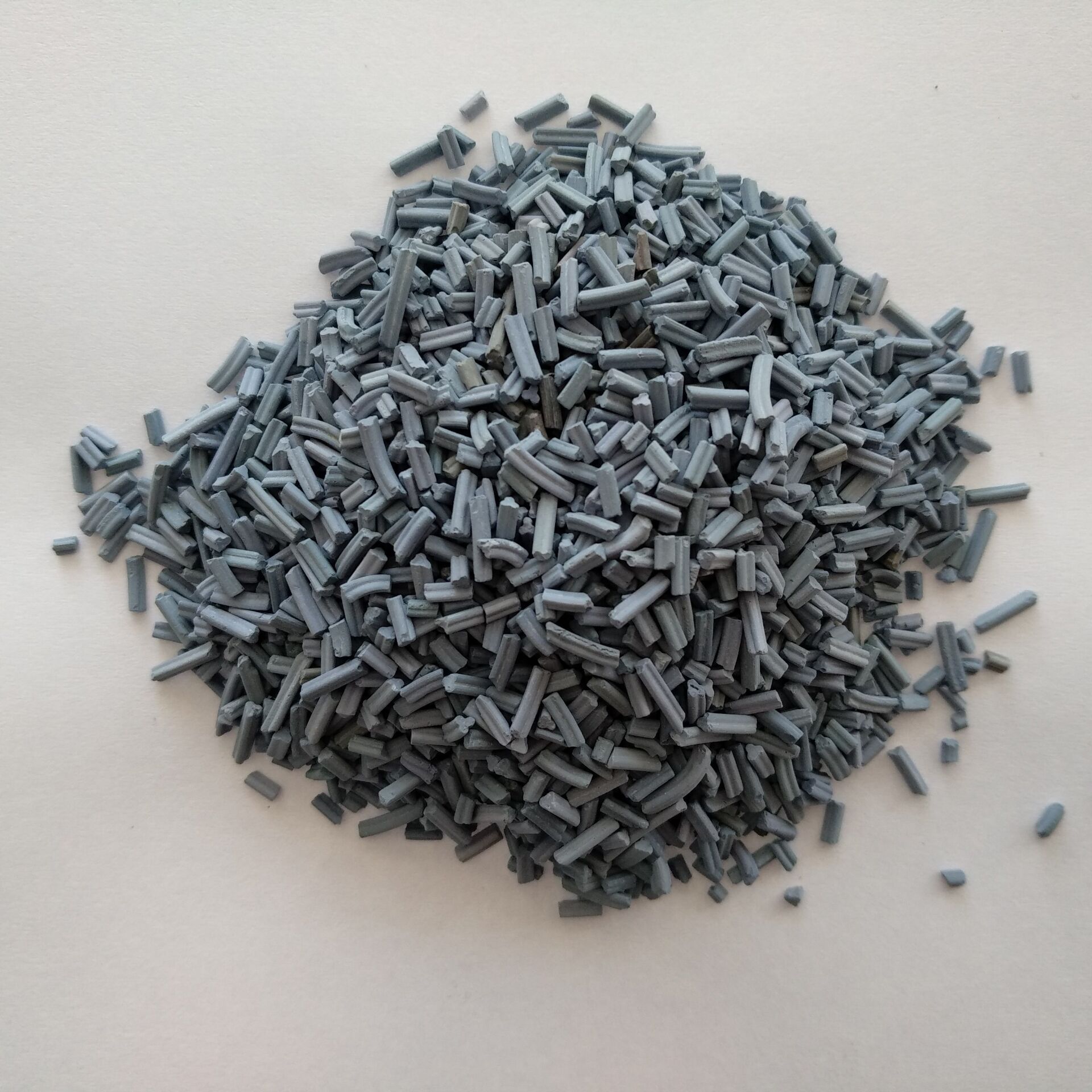 供应优质wmcn-1加氢精制催化剂 价格合理质量保证加氢