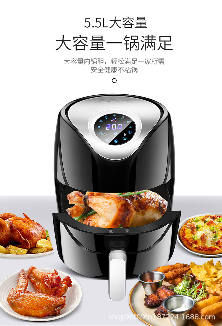 吉尔曼空气炸锅家用大容量猫科电炸锅全自动智能薯条机六代新款
