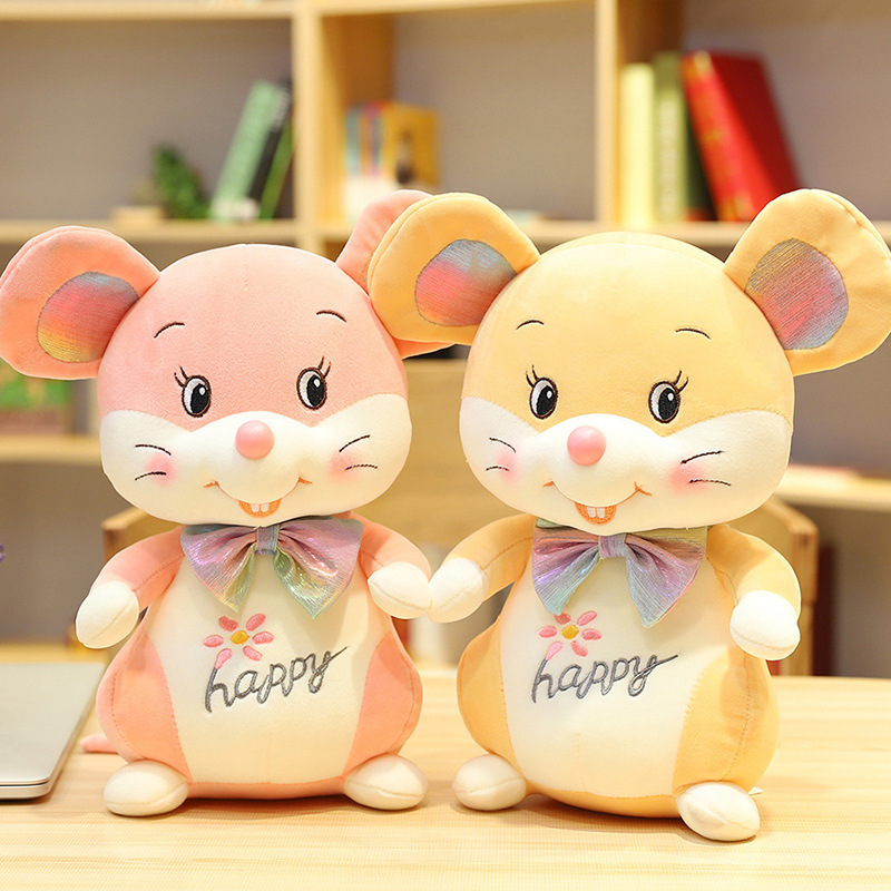 卡通小老鼠毛绒玩具 老鼠公仔生肖鼠布娃娃萌玩偶可爱柔软