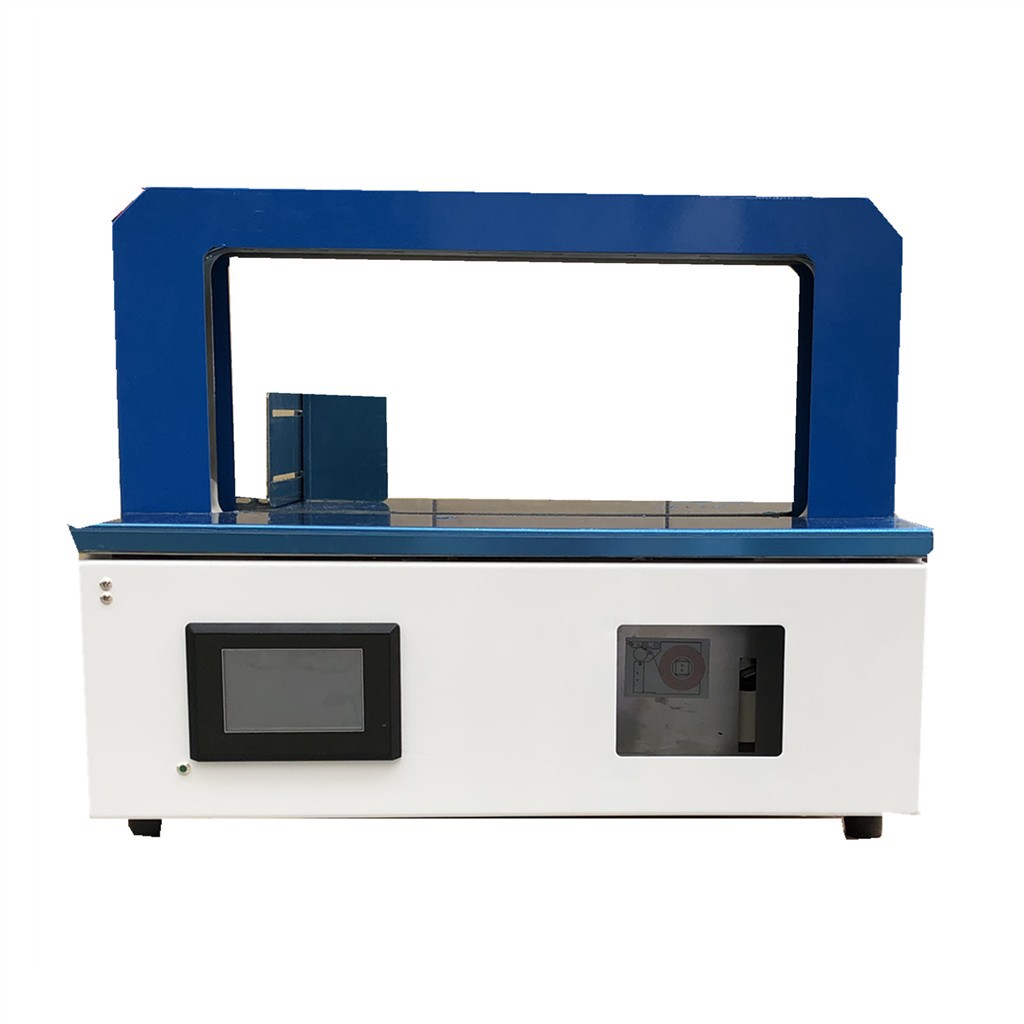 opp薄膜束带机 全自动束带机 纸带捆扎机束带机 扎带机 打带机