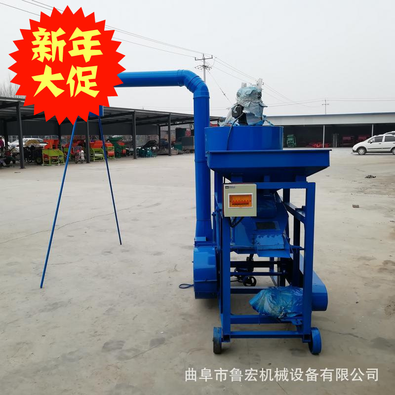 新型去石机图片-海量高清新型去石机图片大全 - 阿里巴巴