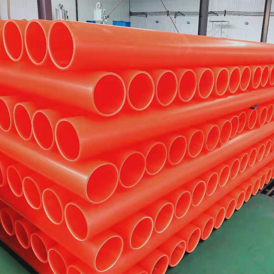 山东mpp电力管厂家供应mpp电缆穿线管mpp电力管180 200