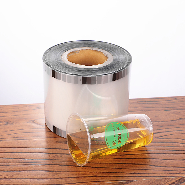 透明塑料杯封口膜定制logo2公斤/卷宽13厘米奶茶杯盖膜异型订做