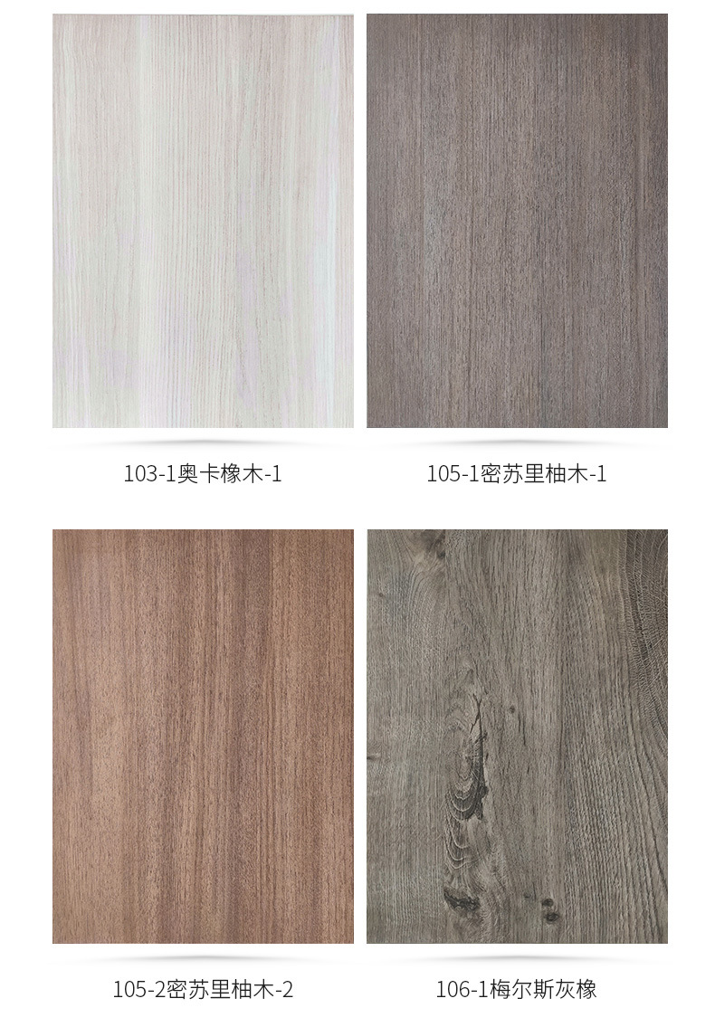 橱柜门定做e0级进口爱格板双饰面板环保实木颗粒门板实木橱柜门板