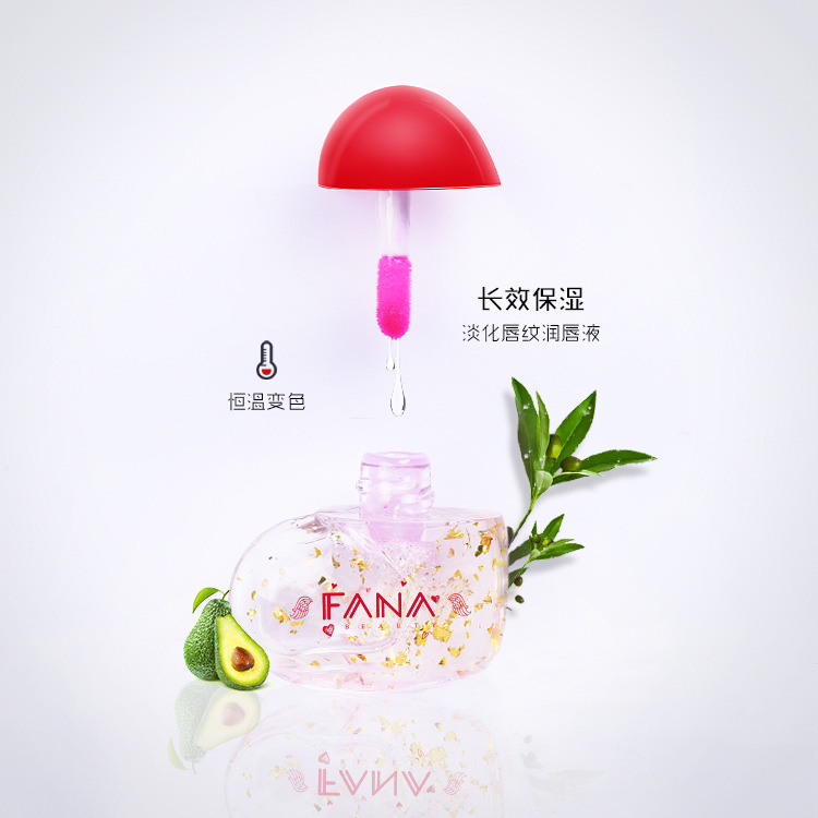 Cross-Border Hot Fana Love Hydrating Gold Foil Color Changing Lip Lotion Temperature Feeling Color Changing Nourishing Long-Lasting Temperature Changing Lip Gloss