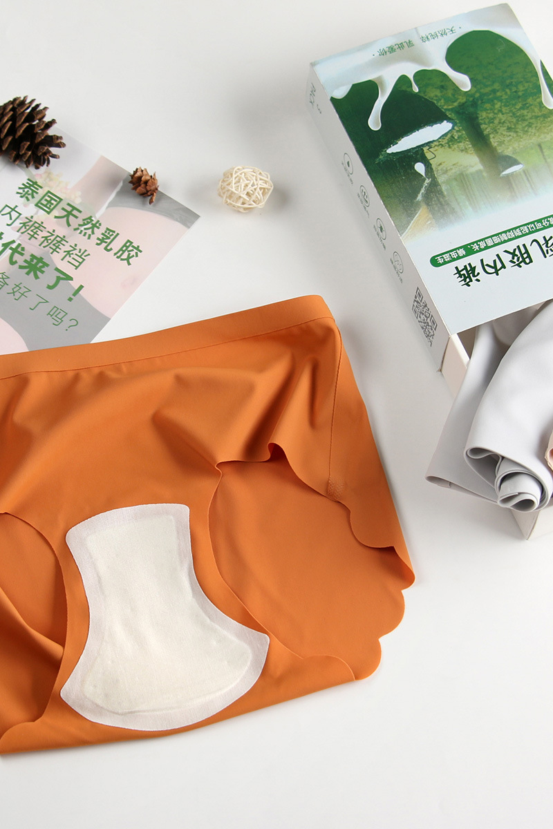 正品泰国天然乳胶内裤女士抗菌乳胶底档中腰冰丝无痕内裤女三角裤