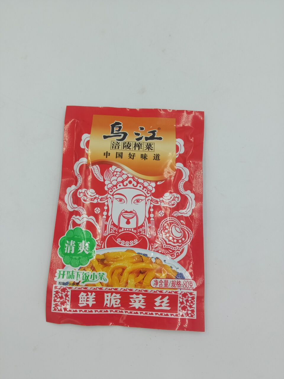 乌江70g涪陵榨菜鲜脆菜丝重庆特产榨菜批发