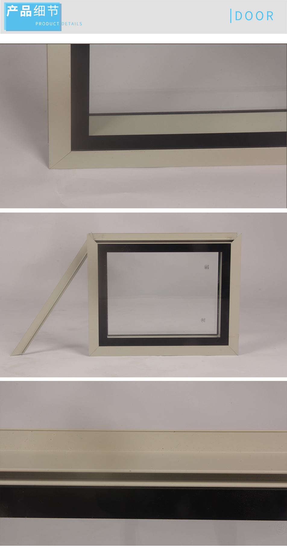 厂家批发定制尺寸无尘车间用双层固定视窗50对夹式中字式洁净窗