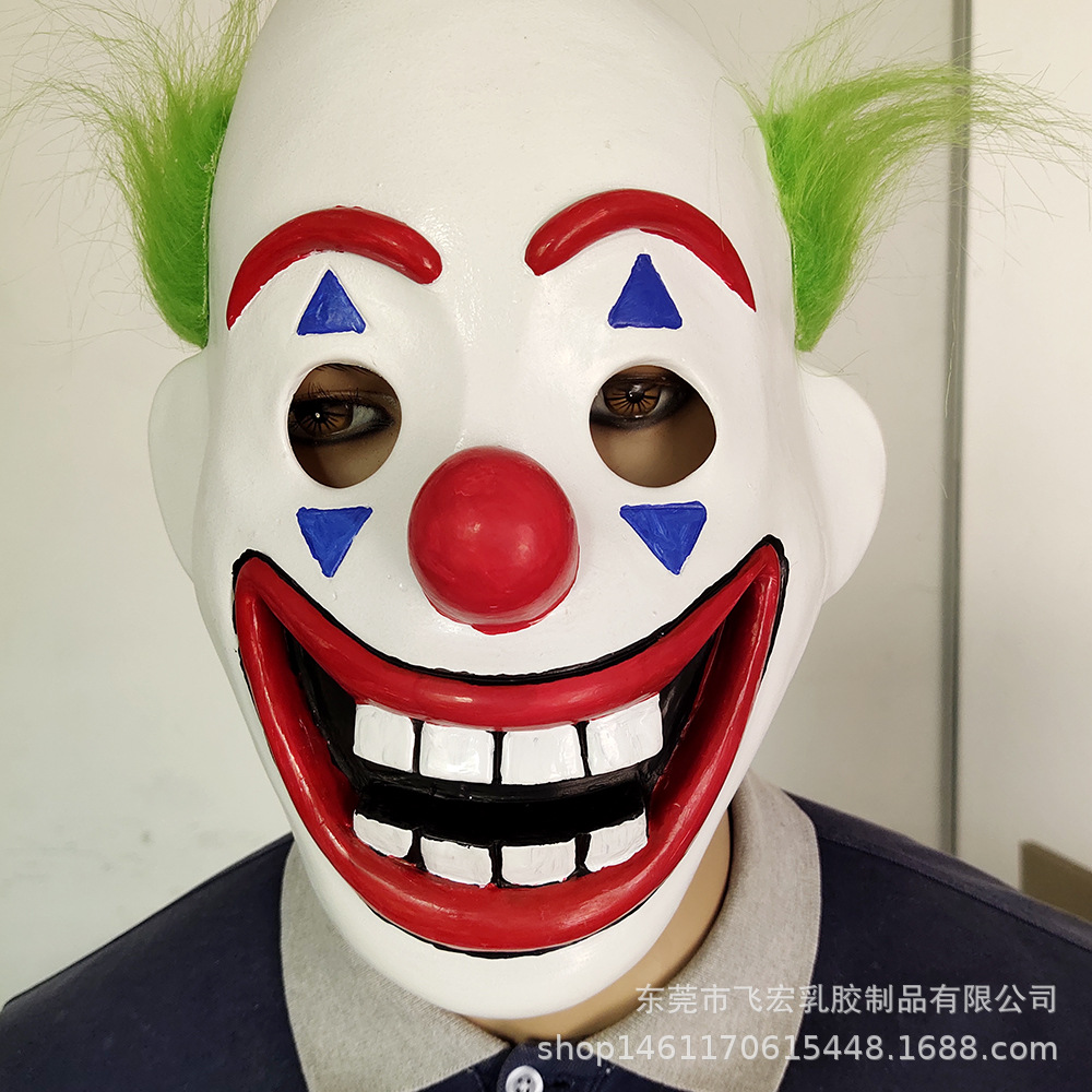 新款joker半脸小丑面具恐怖派对万圣节clown mask乳胶道具cosplay