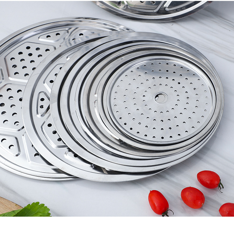 厂家直销多规格加厚不锈钢圆孔蒸片多功能蒸笼蒸架蒸盘器配件