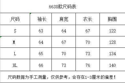 洛杉矶限定fog essentials 3m反光t恤短袖