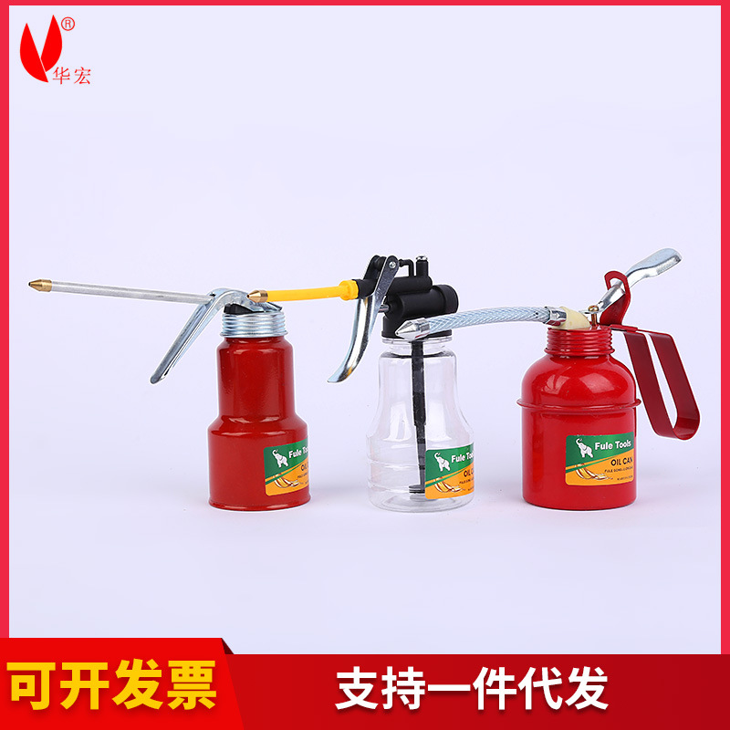 Self-Produced and Self-Sold Iron Handle Engine Oil Jug Long Mouth Lubrication Manual Long Mouth Transparent Oiler High Pressure Oiler Oil Gun