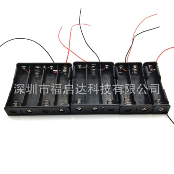 18650单节一二三四节带线锂电池盒 1234节串联 电池座18650电池盒