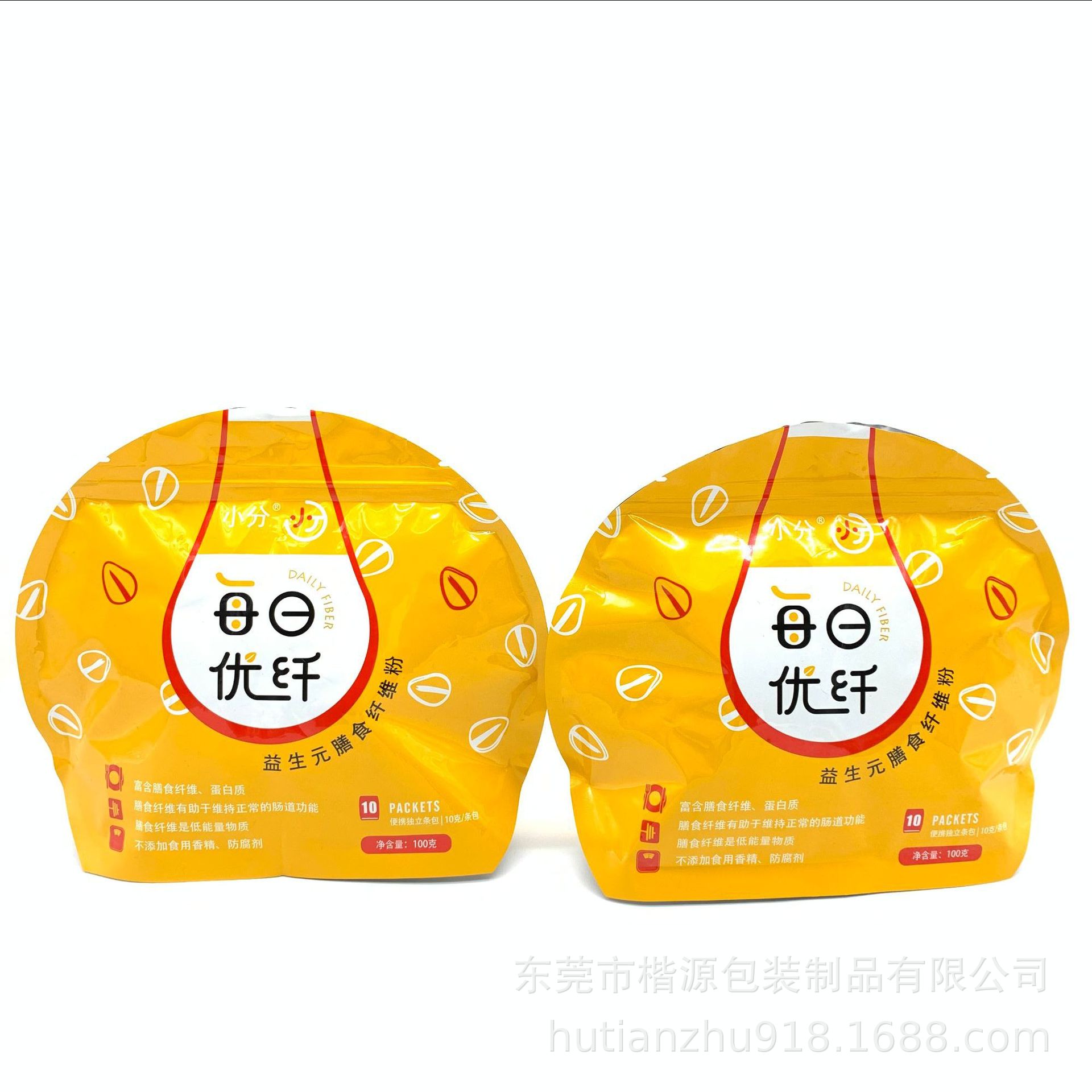 工厂定制异型袋糖果休闲食品包装袋 自立镀铝阴阳袋 食品卷膜