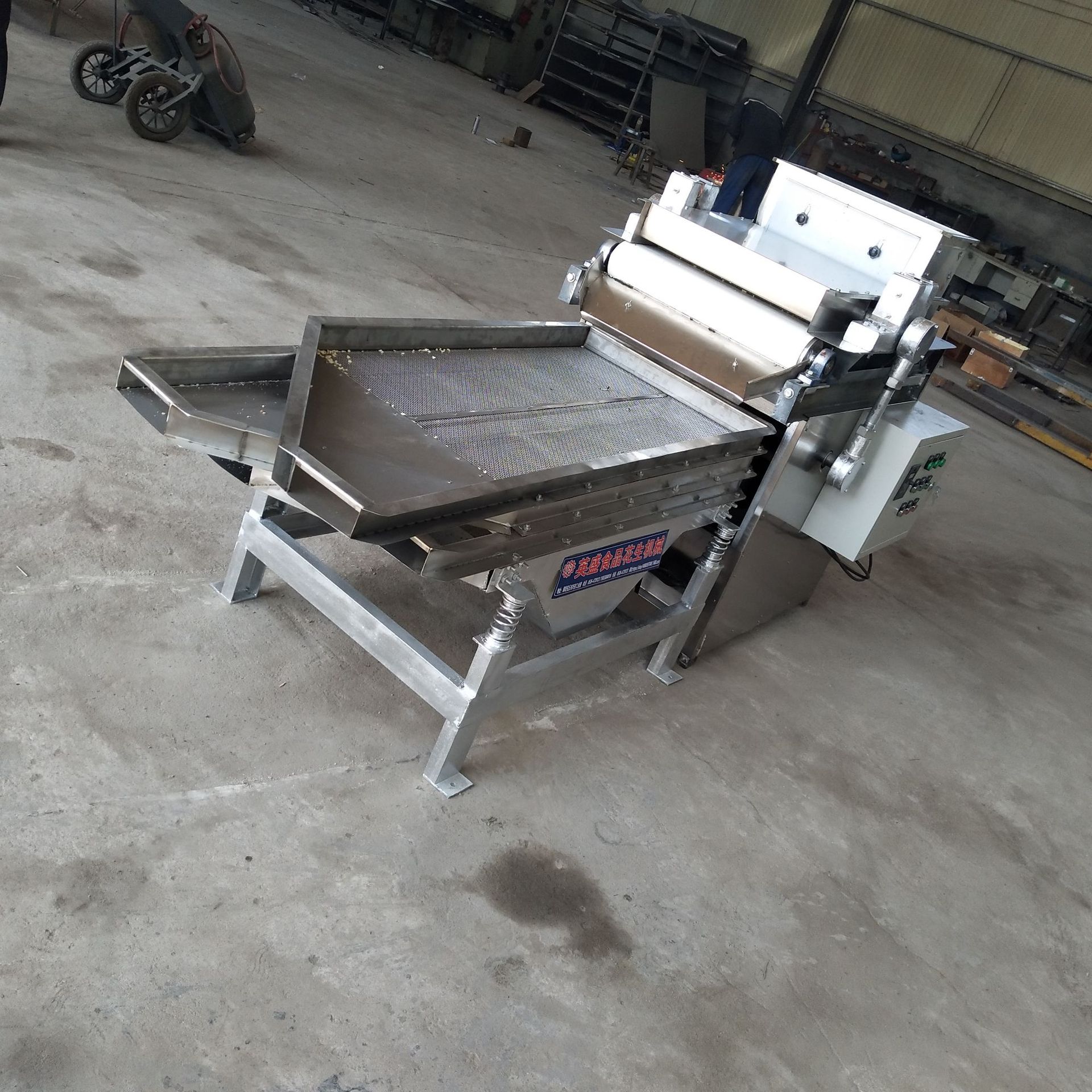 新型红糖切碎机多种物料的切碎机颗粒均匀利落花生碎生产线