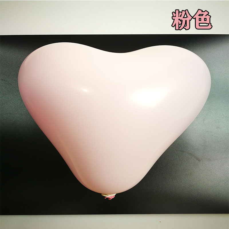 Macaron Double-Layer Heart-Shaped Balloon Birthday Wedding Decoration Balloon Push Balloon Party Supplies 10-Inch 50