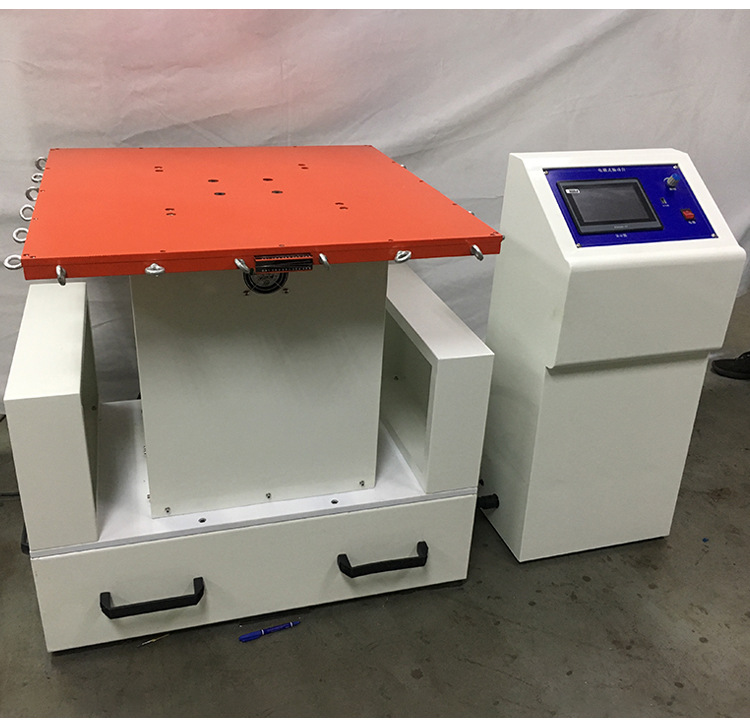 三轴电磁振动台 电磁振动试验机 垂直水平电磁振动台