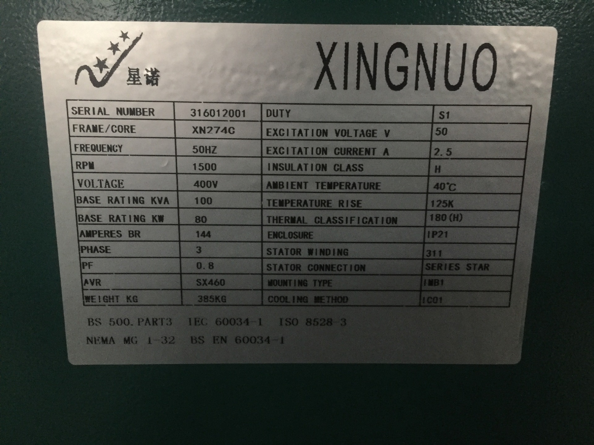 潍柴道依茨wp4 wp6 蓝擎wp10 wp12 wp13 系列 重机王whm6160  6170