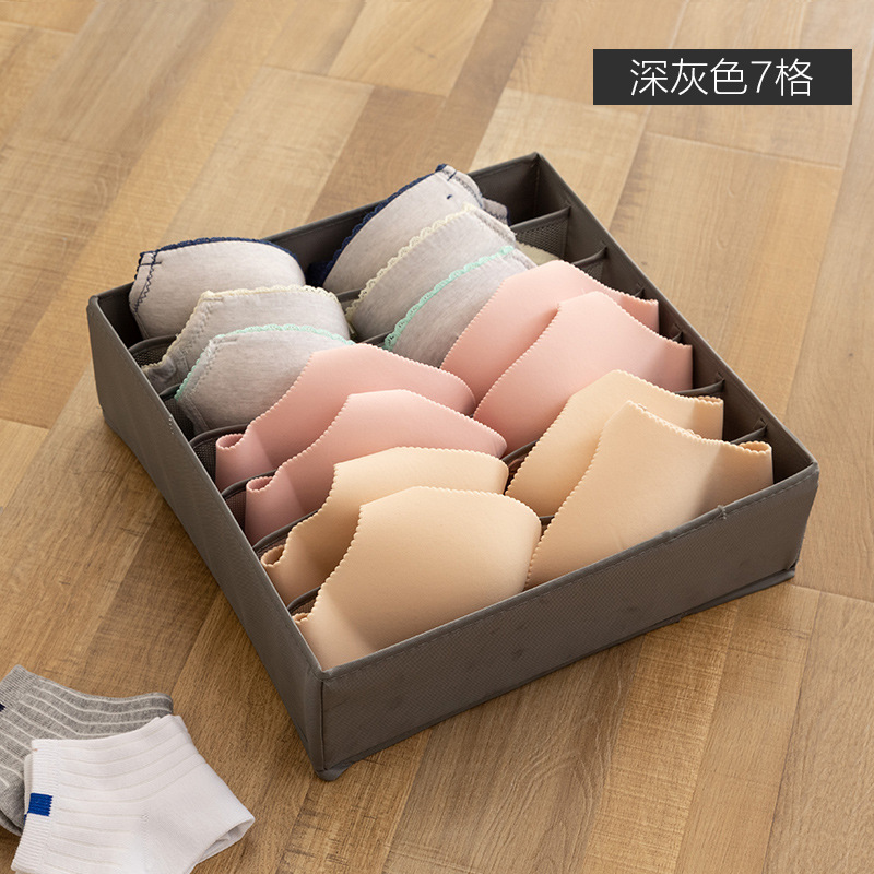 Dormitory Underwear Underwear Storage Box Storage Box Fabric Household Partition Socks Bra Underwear Box Three-Piece Set