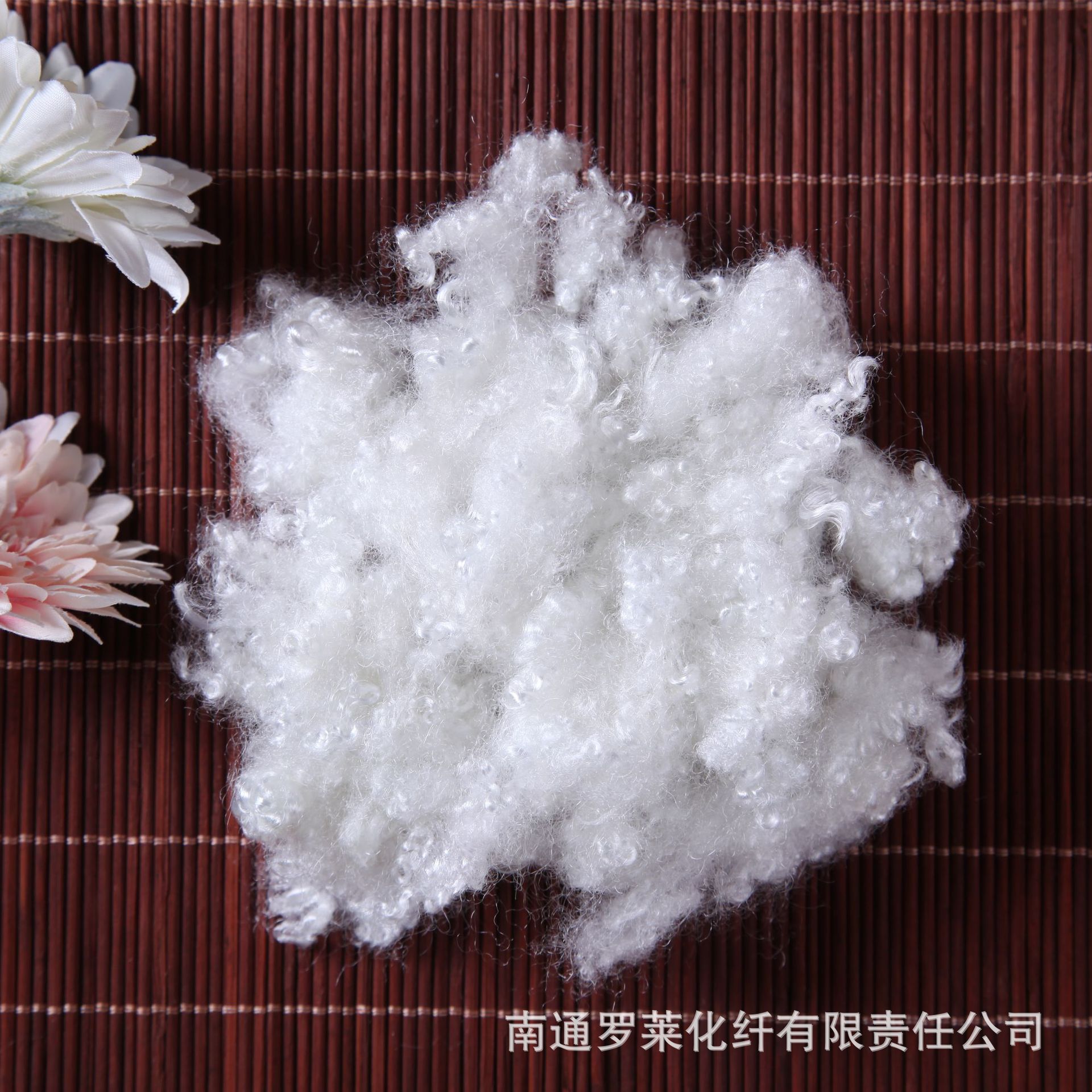 中空纤维 聚酯纤维-中空纤维 聚酯纤维批发,促销价格,产地货源