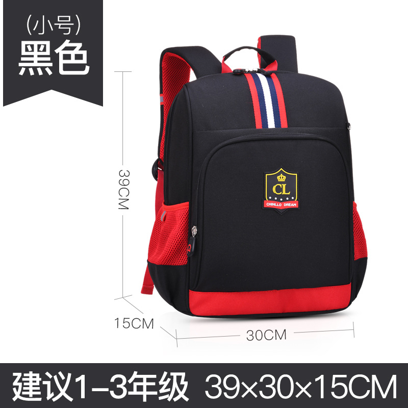 New Primary School Student Schoolbag Breathable Burden Reduction Boys and Girls Backpack Export Wholesale Foreign Trade Cross-Border Hot