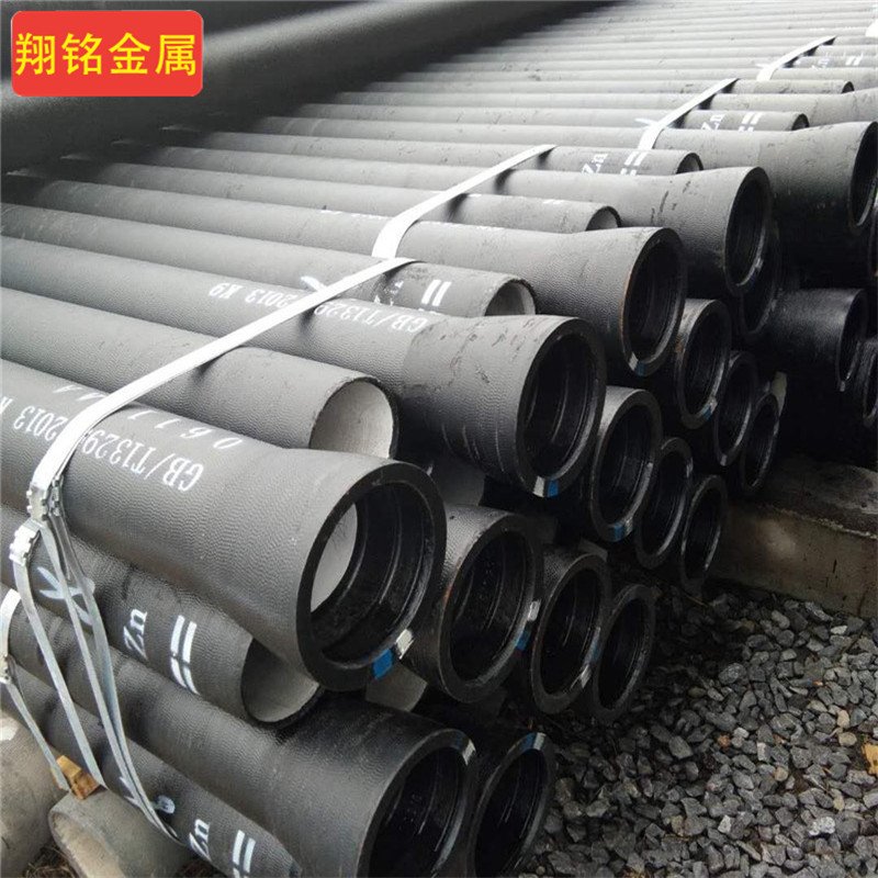 必须经计算设支墩,参见建筑标准设计图集03ss505《柔性接口给水管道