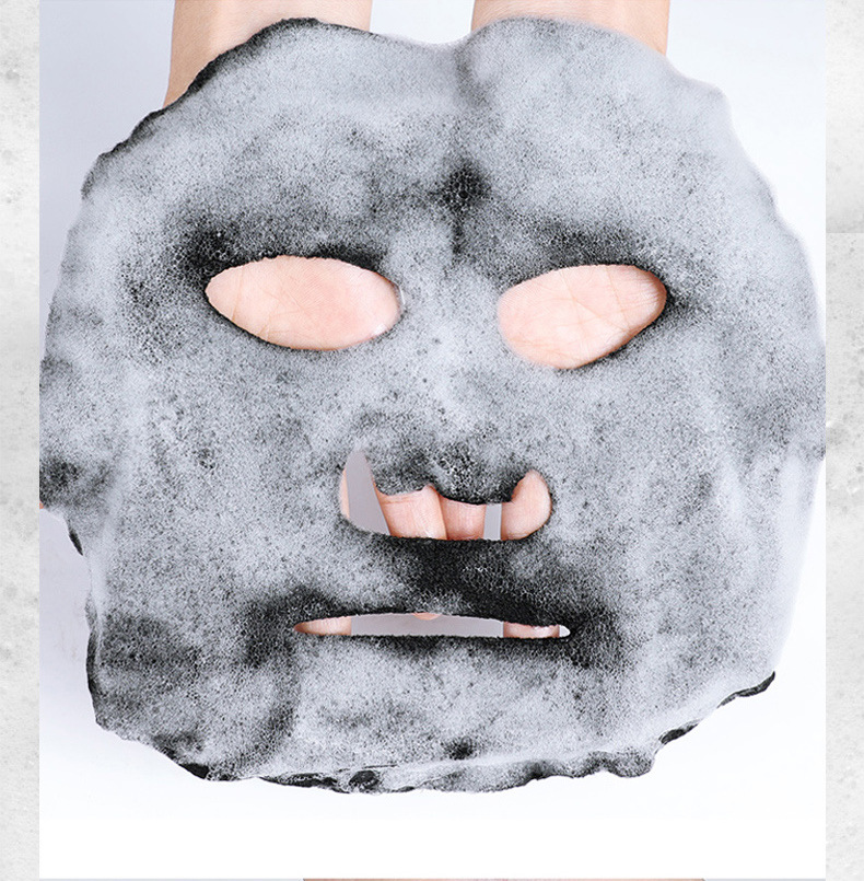 热销爆款 美主人呼吸泡泡面膜 神经酰胺补水保湿清洁泡沫黑面膜