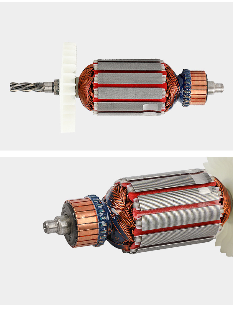 东成 电链锯类 转子 定子电动工具零件配件